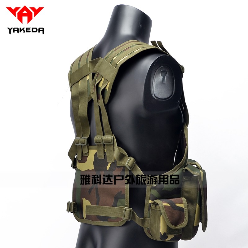 ON SALE Hot Fashion Lightweight Navy Seal Tactical Chest Rig