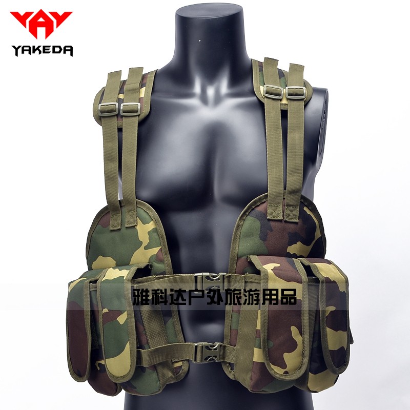 ON SALE Hot Fashion Lightweight Navy Seal Tactical Chest Rig
