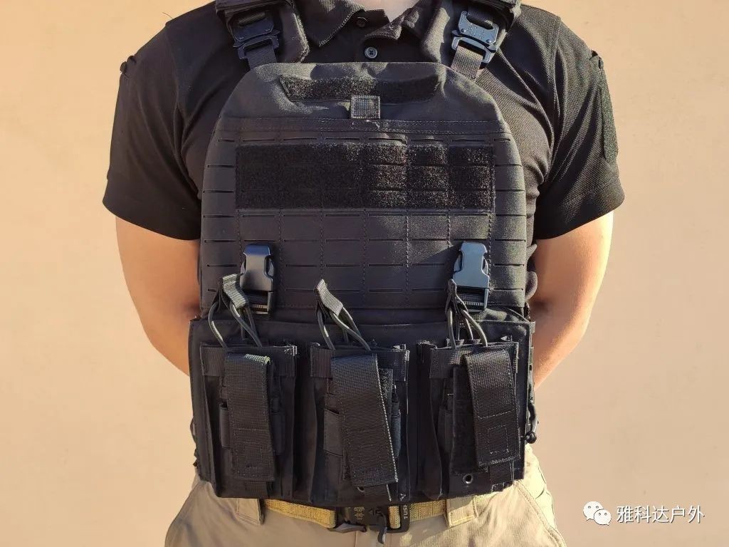 What is a tactical vest?