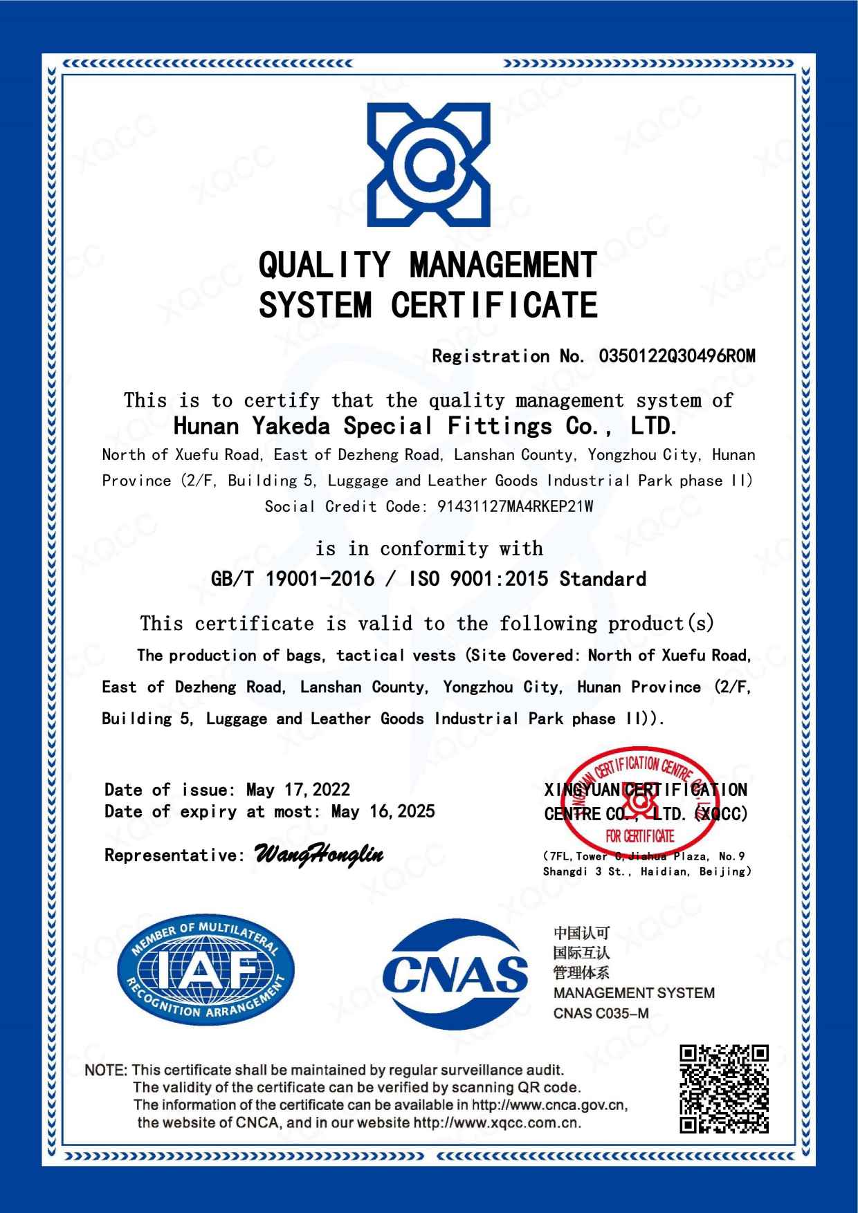 ISO 9001:2015 Standard