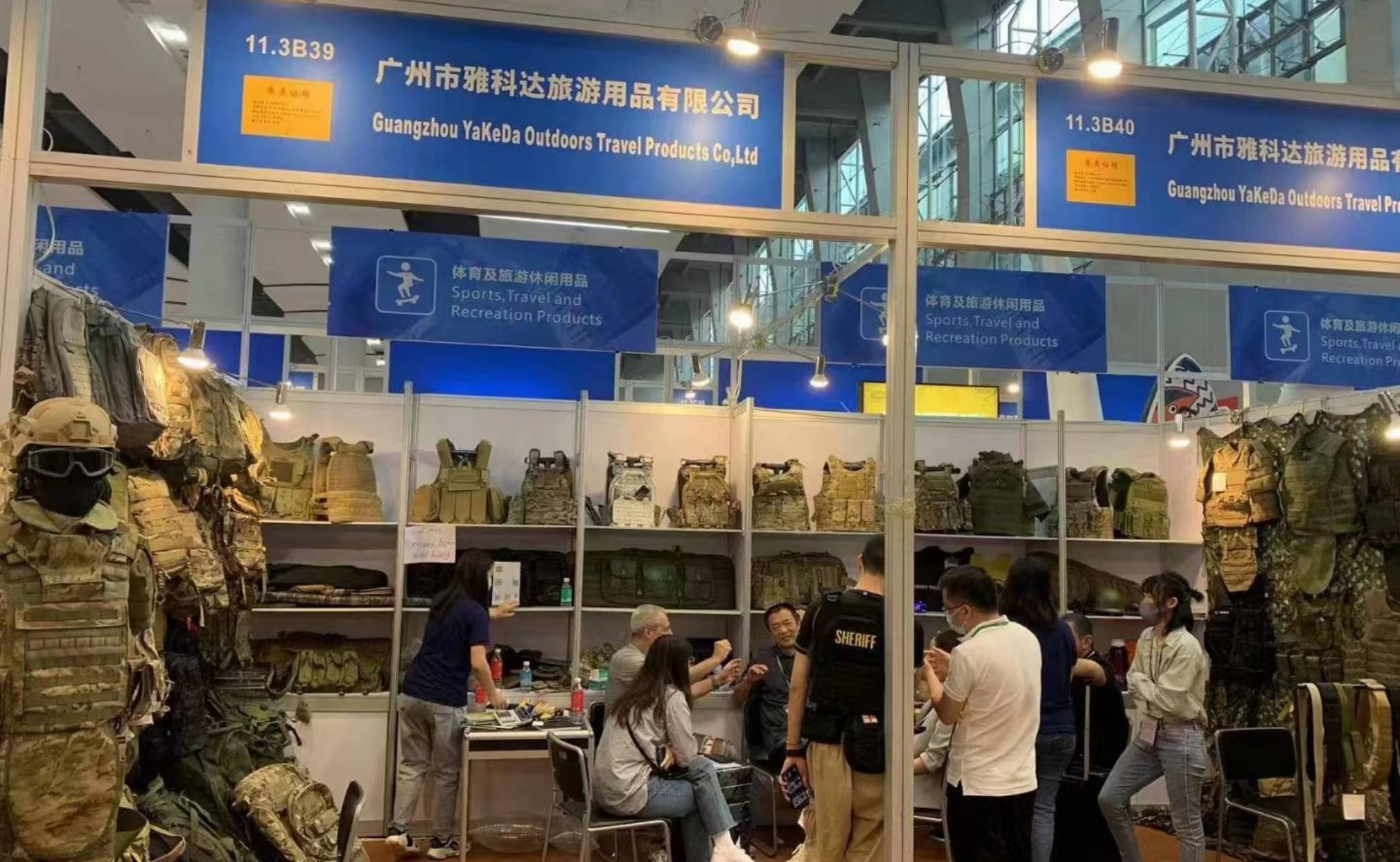 2023 | Yakeda Showcases Latest Products at Canton Fair